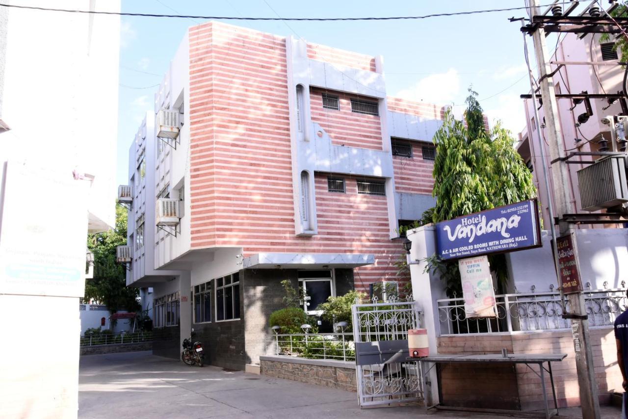 Vandana Hotel Натгдвара Екстер'єр фото